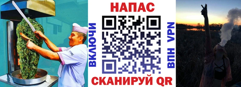 Еда ТГК марихуана  Мичуринск 