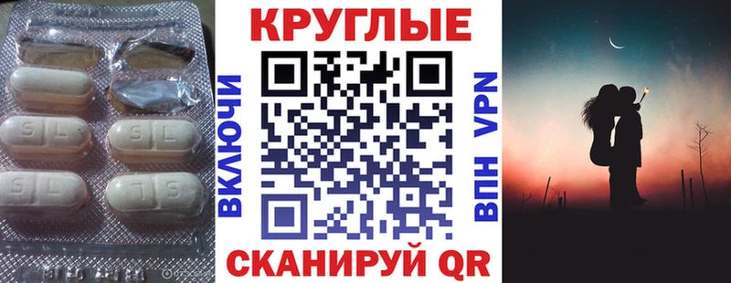 kraken зеркало  Мичуринск  Ecstasy MDMA 