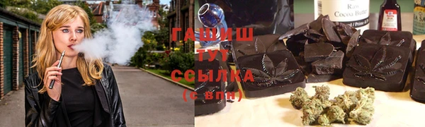 соль ск Богданович
