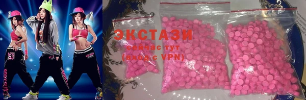 твердый Бородино