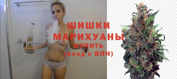 героин Богородск