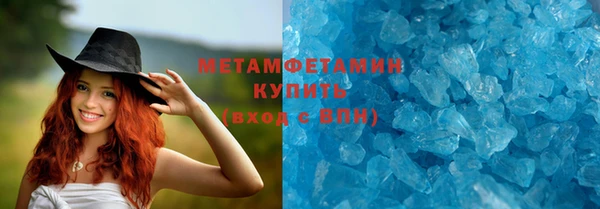 индика Приозерск