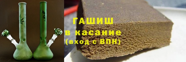 эйфоретик Бугульма