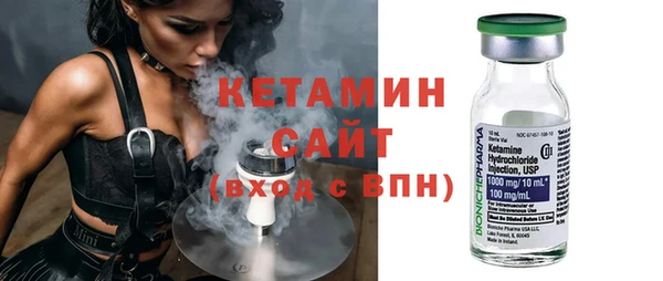 героин Богородск