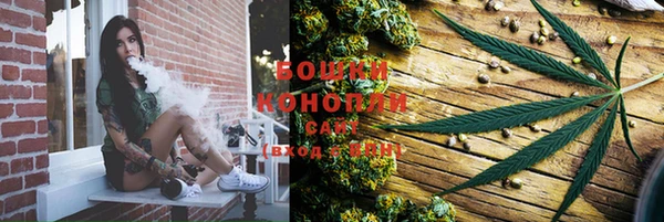 героин Богородск