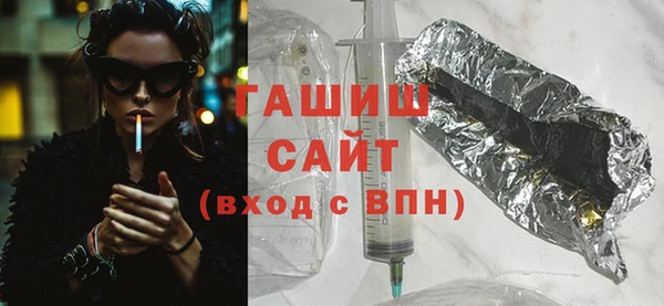 эйфоретик Бугульма